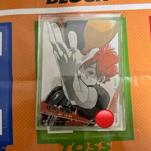 バボカ!!BREAK ハイキュー!! 日向翔陽 サイン