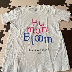 RADWIMPS Human Bloom 2017 Tシャツ ホワイト 限定品