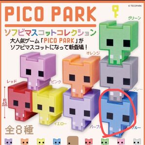 PICO PARK ソフビマスコットコレクション