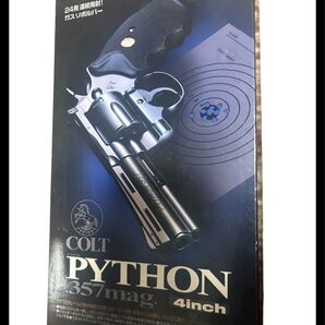 コルトパイソン 357マグナム 4インチ 東京マルイ ガスガン