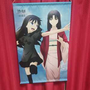 未来福音 両儀未那の値段と価格推移は 15件の売買情報を集計した未来福音 両儀未那の価格や価値の推移データを公開 未来福音 両儀未那の値段と価格推移は 15件の売買情報を集計した未来福音 両儀未那の価格や価値の推移データを公開