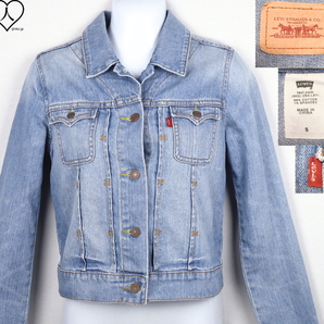 《郵送無料》■Ijinko◆リーバイス ( Levi's ) S サイズジャージ