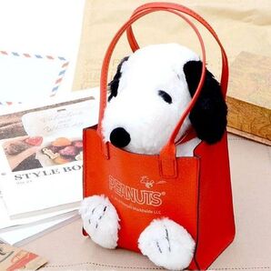 スヌーピー SNOOPY マスコット付きバッグ