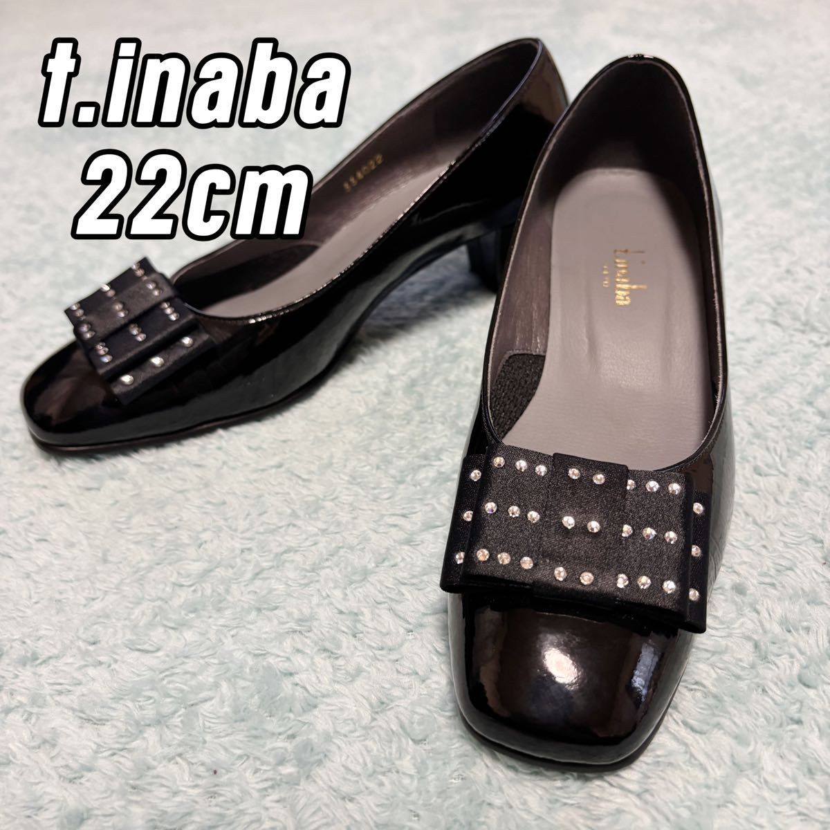 未使用級☆t.inaba リボン エナメルパンプス スクエアトゥ 22cm 黒 ティーイナバ フォーマル