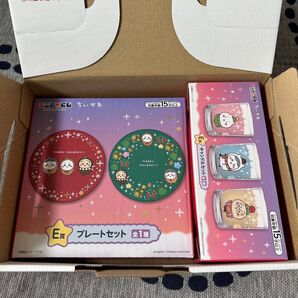 ちいかわ エニマイくじ プレートセット キャンドルセット E賞 未開封品