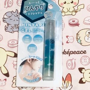 【158】コロコロひんやりジェル ホワイトリリーの香り