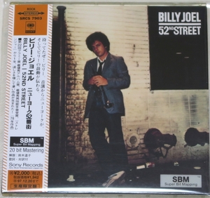 *bi Lee *jo L Billy Joel New York 52 номер улица 52ND STREET первый раз ограничение бумага jacket высококачественный звук запись с футляром записано в Японии с лентой SRCS7903 как новый 