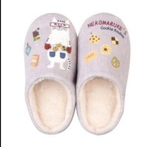 スリッパ ボア あったか ルームシューズ ネコザワ ネコまるけ クスグル グレー