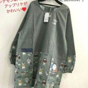 割烹着 保育士 猫柄割烹着 猫 ネコ ねこ イヌ いぬ クスグル アニマルモード