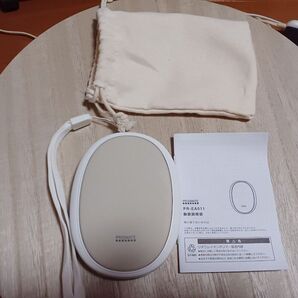 繰り返し使えるカイロ ベージュ