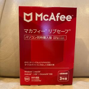 マカフィーリブセーフ McAfee リブセーフ 台数無制限 マカフィー
