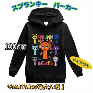新品 スプランキー パーカー 130cm ロブロックス 黒 ブラック 匿名配送