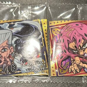 【SP2】 ジョジョの奇妙な冒険 黄金の風2 ウエハース シール 二枚セット