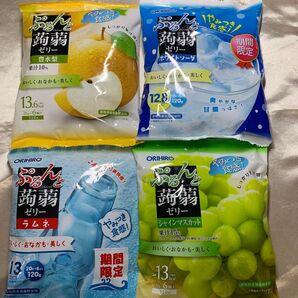 ぷるんと蒟蒻ゼリー オリヒロ ホワイトソーダ・豊水梨・ラムネ(期間限定)・シャインマスカット 群馬県産蒟蒻粉使用 ダイエット