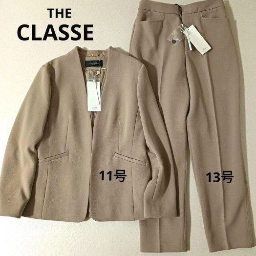 THE CLASSE 新品タグ付き パンツ スーツ 11号13号 L XL ベージュ セットアップ