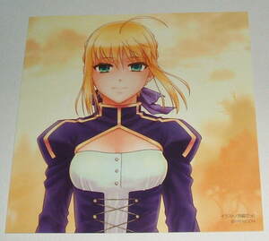 Fate/stay night コミック 20巻 セイバー 非売品 ミニ色紙（イラストカード）西脇だっと