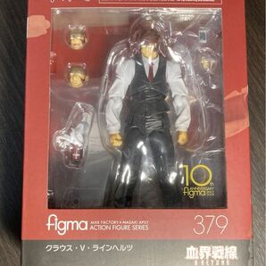 figma 血界戦線&BEYOND クラウス・V・ラインヘルツ