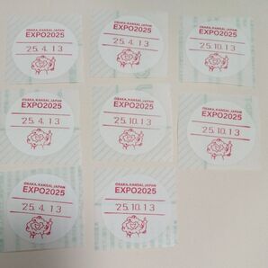 ちゃんタロー様専用ページ★大阪関西万博 ミャクミャク 日付けスタンプ 4/13 10/13 8枚セット