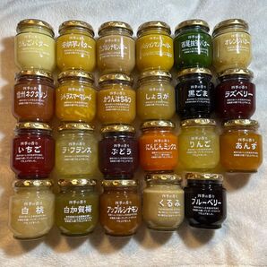 【選べます】TSURUYA スーパーツルヤ オリジナルジャムセット【4点】