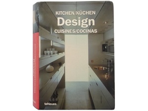 洋書◆キッチンの写真集 本 インテリア デザイン 建築 台所