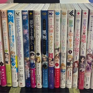 異世界コミックまとめ売り①