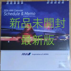 ANA 卓上カレンダー 全日空 ANAカレンダー 株主優待 2026