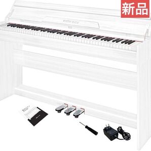 木製電子ピアノ 88鍵盤 ペダル付き MIDI対応 ホワイト 電子ピアノ スマホ接続可能 クリスマスプレゼントに