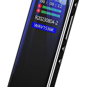 【HD 分割録音】 聞き取りやすさ 大型液晶画面 デジタルボイスレコーダー ボイスレコーダー 小型
