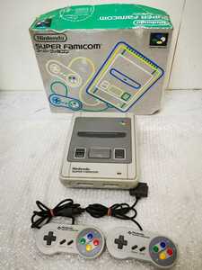 Nintendo HVC-002 Super Famicom Junk game start-up could do 