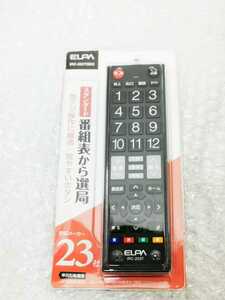 ELPA IRC-203T リモコン 中古 綺麗 　クリック