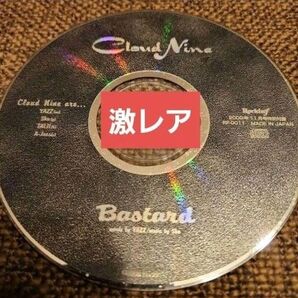 Cloud Nine Bastard 激レア ディスクのみ