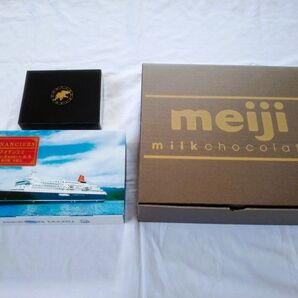 ☆値下げ!空箱まとめて3点 ①ハンティングワールド②クルーズ船日本丸③meiji milk chocolate