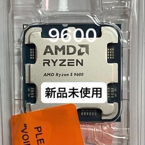★新品未使用★AMD Ryzen 5 9600 Socket AM5(CPUのみ)、グリス付き