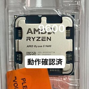 ◆動作確認済◆AMD Ryzen 5 9600 Socket AM5(CPUのみ)、グリス付き