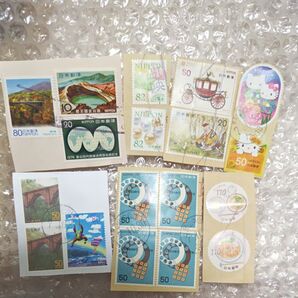 【使用済み】切手