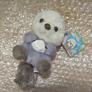 ラッコのぬいぐるみボールチェーン付き
