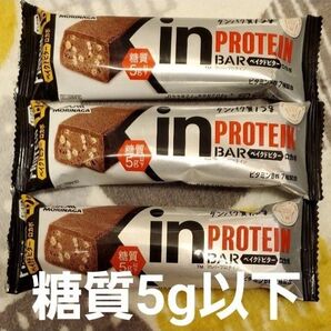 inバー ベイクドビター inバープロテイン