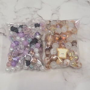 【20】ビーズミックス 各100ml 2袋セット 透明 紫 茶色 黒 コットンパール
