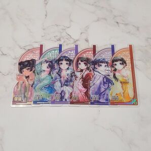 【A】薬屋のひとりごと ブックマーク 栞 しおり 全6種類 コンプリート 約12cm