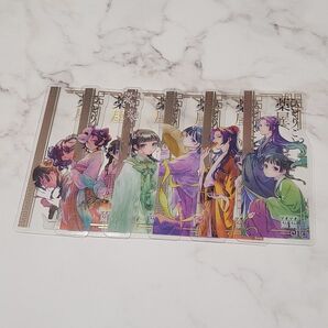 【C】薬屋のひとりごと ブックマーク 栞 しおり 全6種類 コンプリート 約12cm