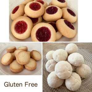 【ジャムクッキー&ブールドネージュ&選べるサブレ2種】米粉クッキー グルテンフリー ★合計6袋