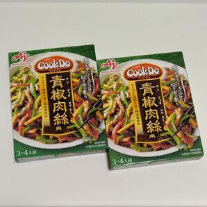 Cook Do 青椒肉絲用 2個セット 味の素 クックドゥ 中華合わせ調味料