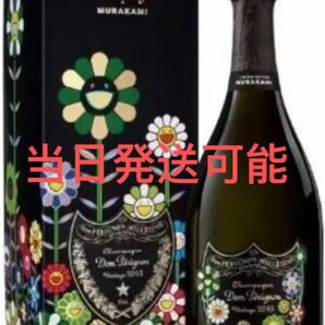 Dom Prignon MURAKAMI 2015ドンペリニヨン 村上隆 限定品