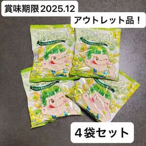 【賞味期限短め!アウトレット】不二家 ミルキー(シャインマスカットのパルフェ) 4袋セット