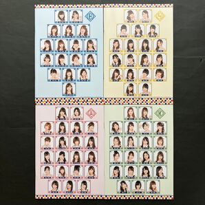AKB48 ノート4冊 渡辺麻友 柏木由紀 宮脇咲良 小嶋陽菜 山本彩 向井地美音 矢吹奈子 検索) 生写真