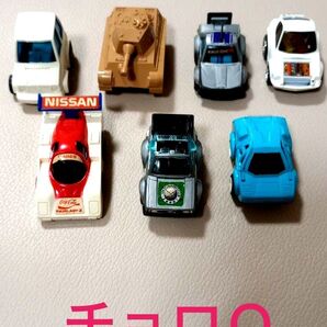 チョロQ 7個セット まとめ売り ミニカー