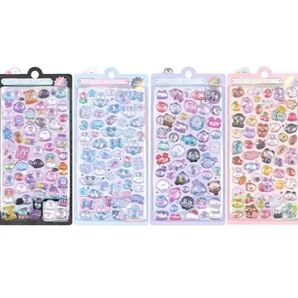 4枚 ボンボンドロップシール キャラクター 可愛い BONBON DROP 硬いシール