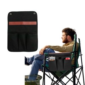 506 アウトドアチェア用 サイドポーチ 収納 ブラック キャンプ
