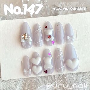 ネイルチップ パープル 紫 量産型地雷韓国ワンホンイニシャルキラキラガーリーくまリボンハート