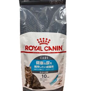 ロイヤルカナン ユリナリーケア 2キロ 1個